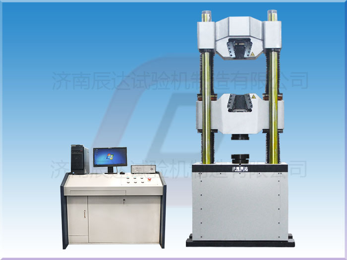 液壓萬能材料試驗機(jī)WAW-2000E