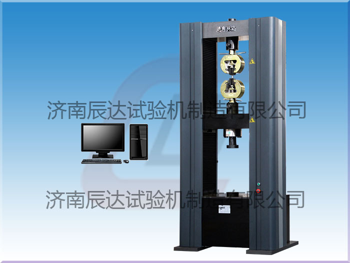 復合材料試驗機