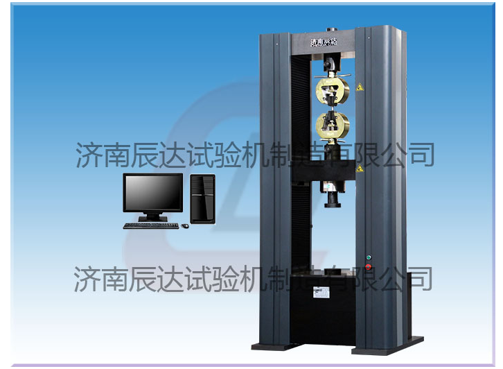 選擇電子萬能試驗機時主要應該注意哪幾方面？